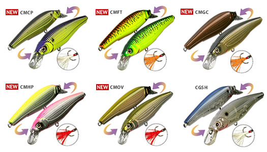  color SASHIMI MINNOW FW (F) (WITH FEATHER)